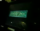 「ＬＯＶ」全国対戦
