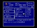 [ニコ生] くるくる放送 FF5縛り実況(4/8)