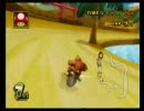 【仁義杯】マリオカートWiiを焦りながら実況プレイ36