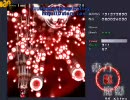 現ルナプレイヤーがノーマル初クリアした時のリプレイ 東方紅魔郷(2/2)