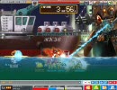 メイプルストーリー 3/11 メンテナンス後のベルガモット