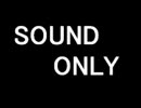 【マイナーって】作業用BGM【言うな～！】