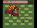 Θ喋りながらLIVE A LIVEを初プレイその４４Θ