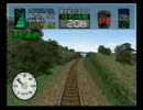 電車でGO!3 通勤編 篠栗線ｷﾊ200 実況プレイ 2/4