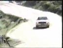 Group B rally racing