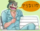 @こーふぃのバトレボ実況 その10～うほっｗｗいいカイリキーｗｗ～