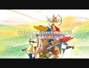 Crystal Defenders Trailer