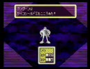 母（４６）がＭＯＴＨＥＲ２実況プレイ 【親子実況】 part2