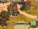 The Settlers 6: Rise of an Empire のデモをプレイ(part3)