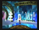 クラッシュバンディクー２ ハナ声実況プレイ part4