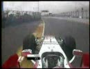 f1　バレンシアストリートサーキットオンボード映像　(グロック)