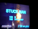 STUCK MAN(DIR EN GREY)を歌ってみた