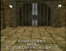 【MOE】Master of Epic 紹介観光動画 2