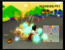 つっこみだらけなマリカーWii実況プレイ【第2回ゆづき杯】　part7-4