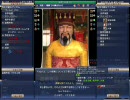 Civilization IV BtS マッタリ皇帝 第8回