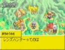 サトリンのチャレンジ実況プレイIN「テイルズオブザワールド」Part6