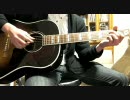 山崎まさよし　Fat Mama 解説