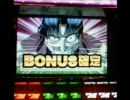 パチスロ哲也　BGMその他編