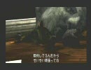 シャドウ･オブ･メモリーズをボソボソ実況 Part５