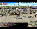 【三国群英伝】3月11日国戦