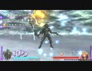 ディシディアネタ動画その②