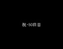クロノトリガー復習プレイpart112