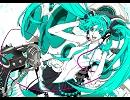 メルト【高音質】