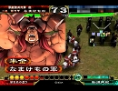 【三国志大戦3】 なまけもの大戦③ 【魏武-3品】