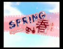 漢字に弱い人の～ムスコ★育成★狂騒曲～ぱーと18-1