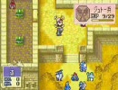 ファイアーエムブレム　封印のＢボタン　１２章ー１
