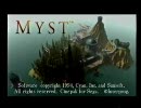 MYST