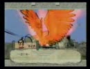 【微妙なアテレコ】らいおんが大神プレイ：四十五番
