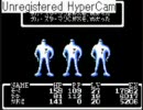 留年しそうだが構わずＭＯＴＨＥＲを実況プレイ‐20