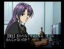 【PS】2001年ゲームビレッジ◆EVE TFA◆小次郎編Part32