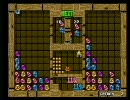 ぷよぷよ通 100本先取 part3