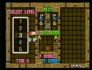 ぷよぷよ通 100本先取 part4