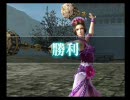 真･三國無双4Empires星彩軍　第38話　「鬼嫁の宣戦布告」