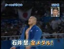 感性が３０代の８５年生まれが斬新にFF8を実況part70