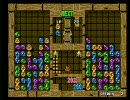 ぷよぷよ通 100本先取 part5