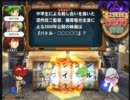 動画投稿初心者がQMA５対戦動画を載せてみました。