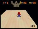 【実況プレイ】いまさらスーパーマリオ64を初プレイした　Part42