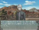 緋/色/の/欠/片 DS [14](乙女ゲーム プレイ動画 木藻汚田ニコ美)