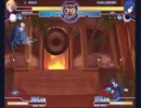【MBAA】 09/3/8 野試合動画　RYU（Fワラキア）vsどむーん（Cシエル）