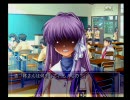 ＣＬＡＮＮＡＤ　空気になった柊勝平√　4/6