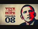 【アメリカ】オバマ宣伝ラップ動画Obama '08 - Vote For Hope【大統領】