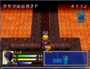58億ジェニーのアレを喋りながらやろう　7-C