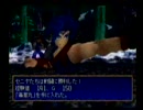 レガイア伝説を実況プレイ　23