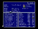 [ニコ生] くるくる放送 FF5縛り実況(2/6)