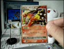 ポケモンカードDPｔ第３弾をまとめ買いしてみた。～後編～