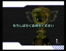 【なばお杯】　マリオカートWiiを楽しく実況プレイ　Part78